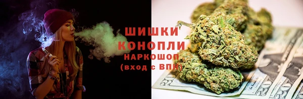 гашишное масло Елабуга
