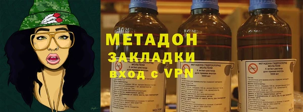 крисы Елизово