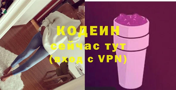 COCAINE Остров