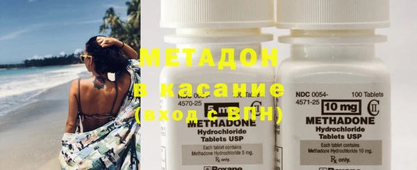 COCAINE Остров