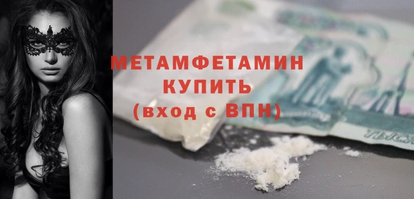 крисы Елизово