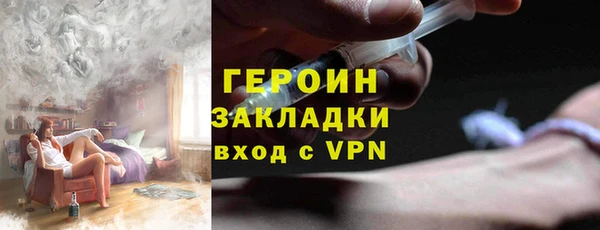 COCAINE Остров