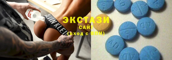 гашишное масло Елабуга