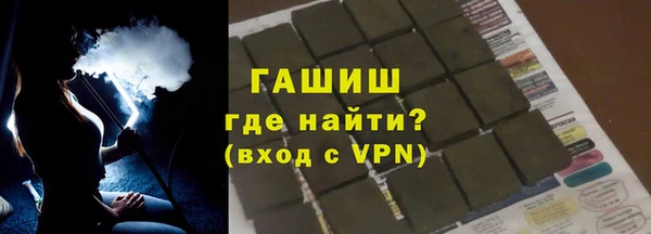крисы Елизово