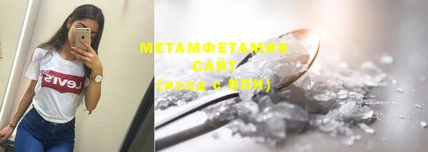 COCAINE Остров