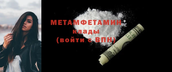 крисы Елизово