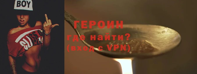 гашишное масло Елабуга