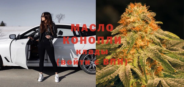 СК Навашино