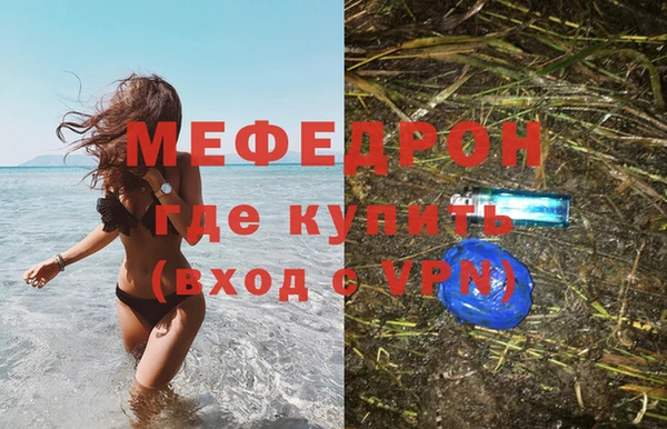a pvp Нязепетровск