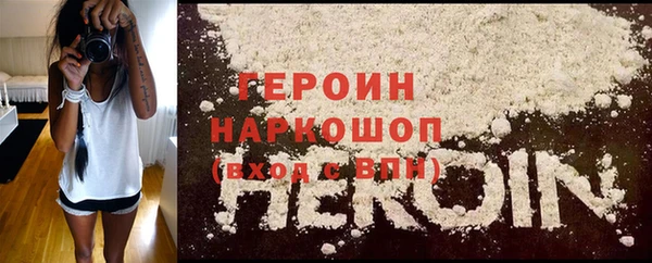 гашишное масло Елабуга