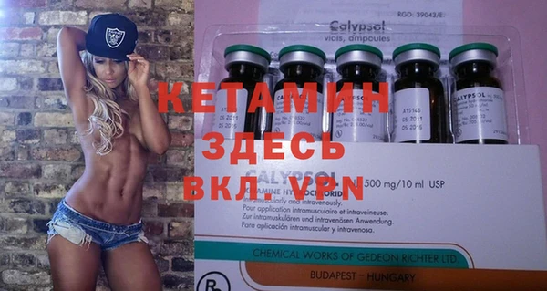 прущий лед Нягань
