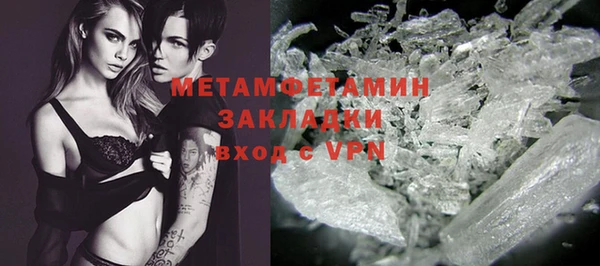 крисы Елизово