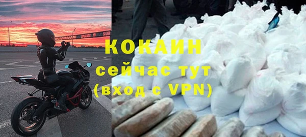 гашишное масло Елабуга