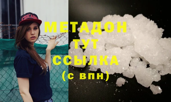 COCAINE Остров