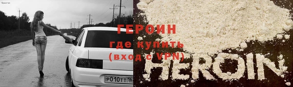 крисы Елизово
