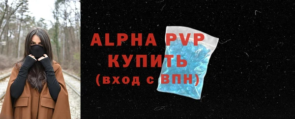 гашишное масло Елабуга
