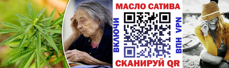 Дистиллят ТГК Wax  продажа наркотиков  Приозерск 
